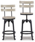 Karisslyn Swivel Barstool (2/CN)