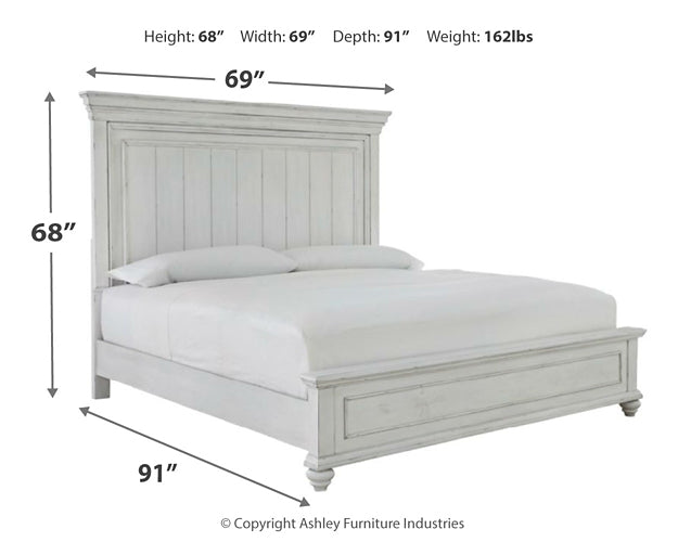 Kanwyn Queen Panel Bed with Mirrored Dresser and 2 Nightstands