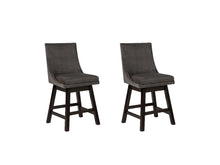 Load image into Gallery viewer, Tallenger 2-Piece Bar Stool
